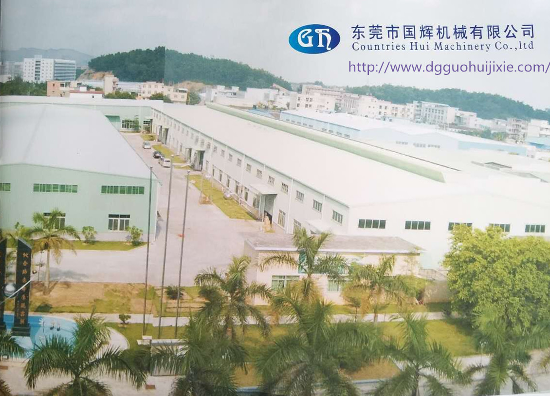 折彎機(jī)保養(yǎng)與維修