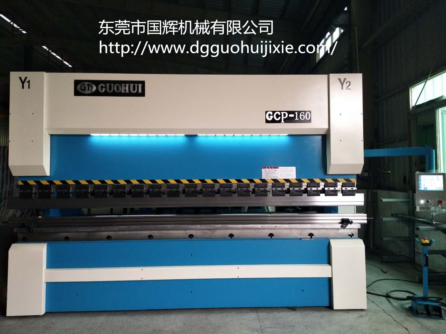 國輝數(shù)控折彎機(jī)概述